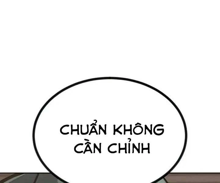 Quý Tộc Lười Biếng Trở Thành Thiên Tài Chapter 64 - 176