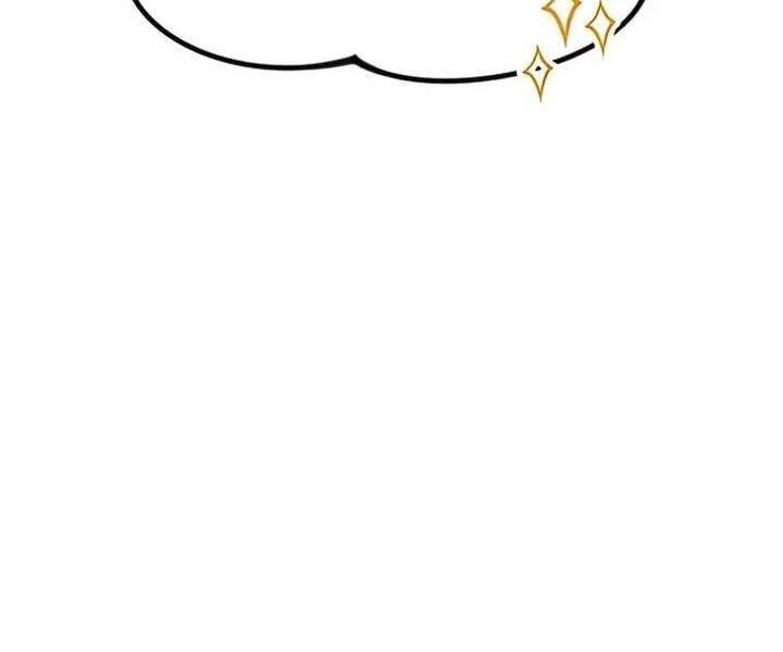 Quý Tộc Lười Biếng Trở Thành Thiên Tài Chapter 64 - 183