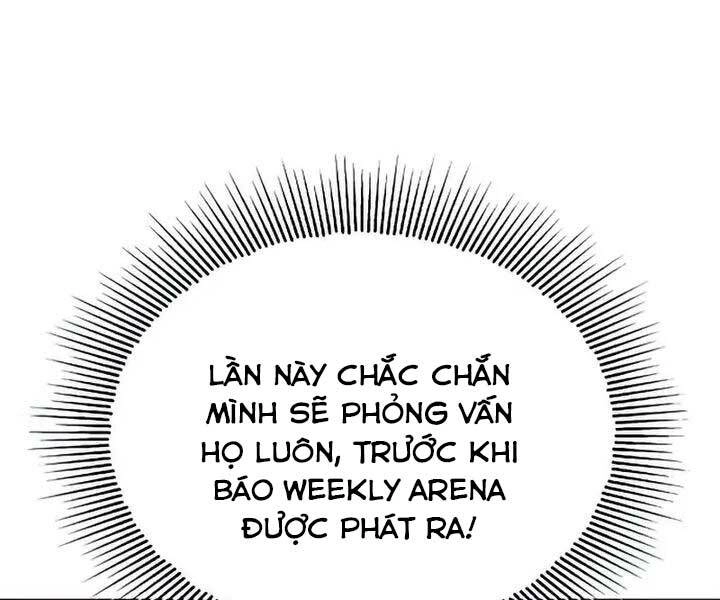 Quý Tộc Lười Biếng Trở Thành Thiên Tài Chapter 64 - 199