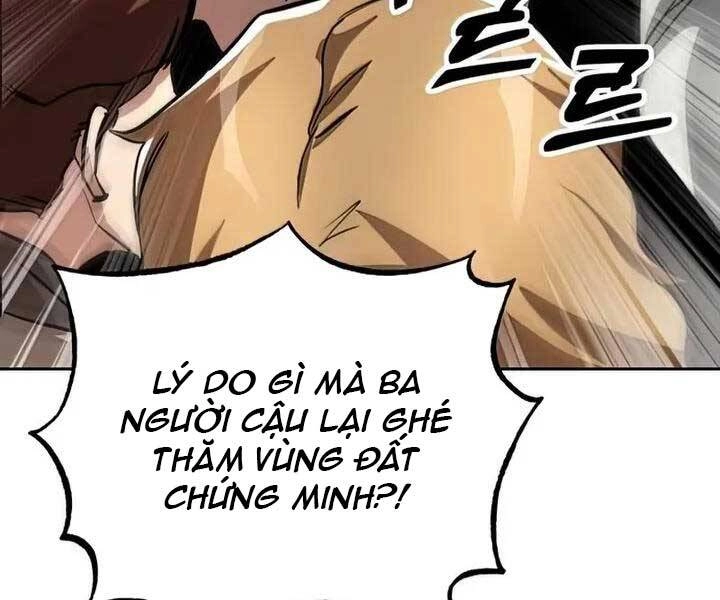 Quý Tộc Lười Biếng Trở Thành Thiên Tài Chapter 64 - 241