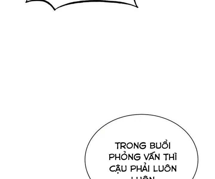 Quý Tộc Lười Biếng Trở Thành Thiên Tài Chapter 64 - 242