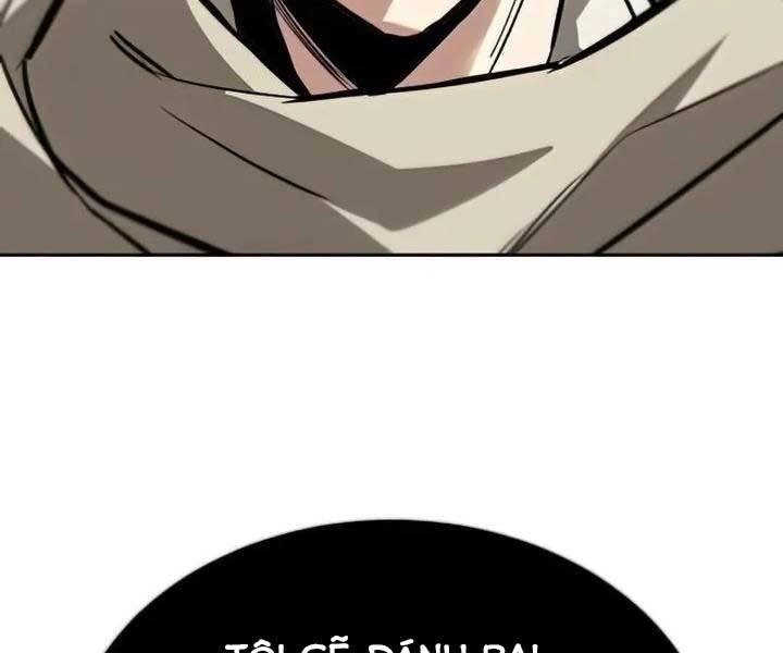 Quý Tộc Lười Biếng Trở Thành Thiên Tài Chapter 64 - 253