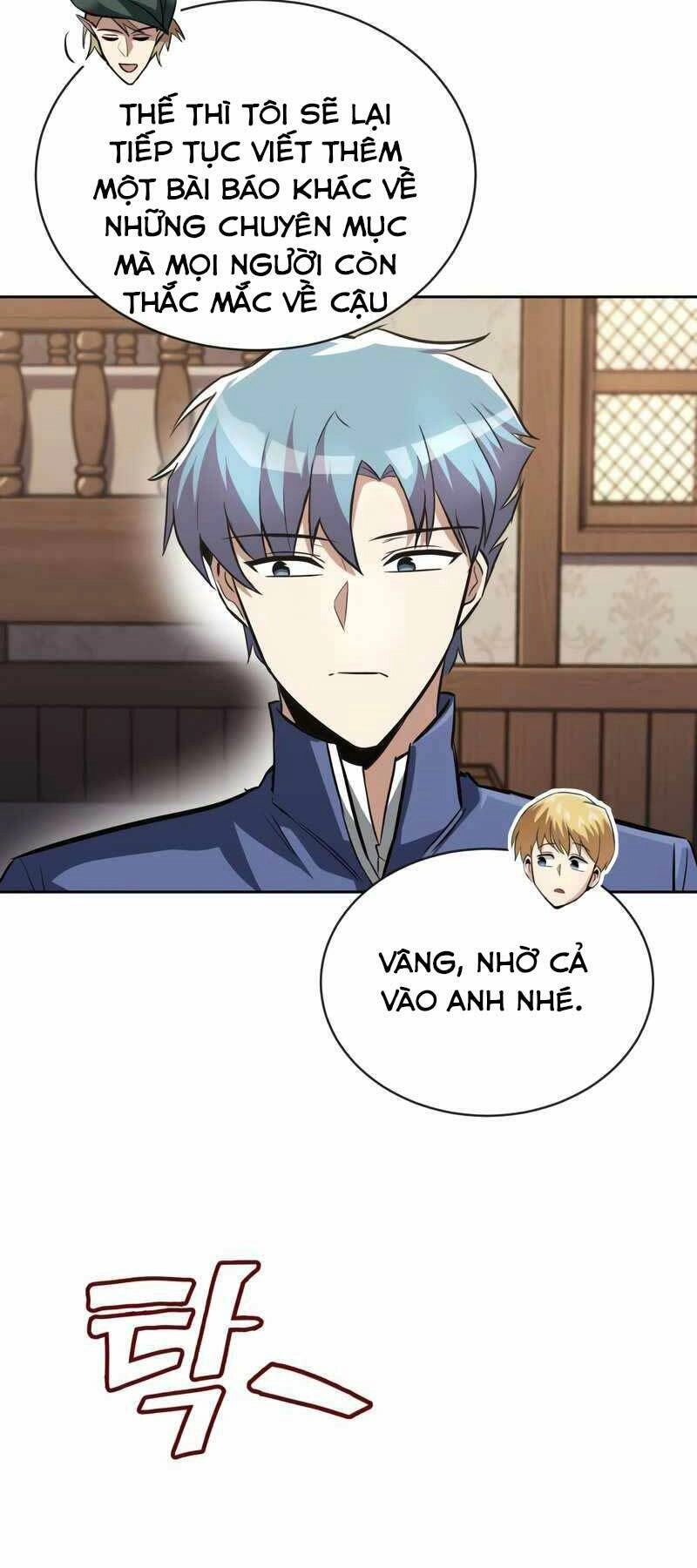 Quý Tộc Lười Biếng Trở Thành Thiên Tài Chapter 65 - 6