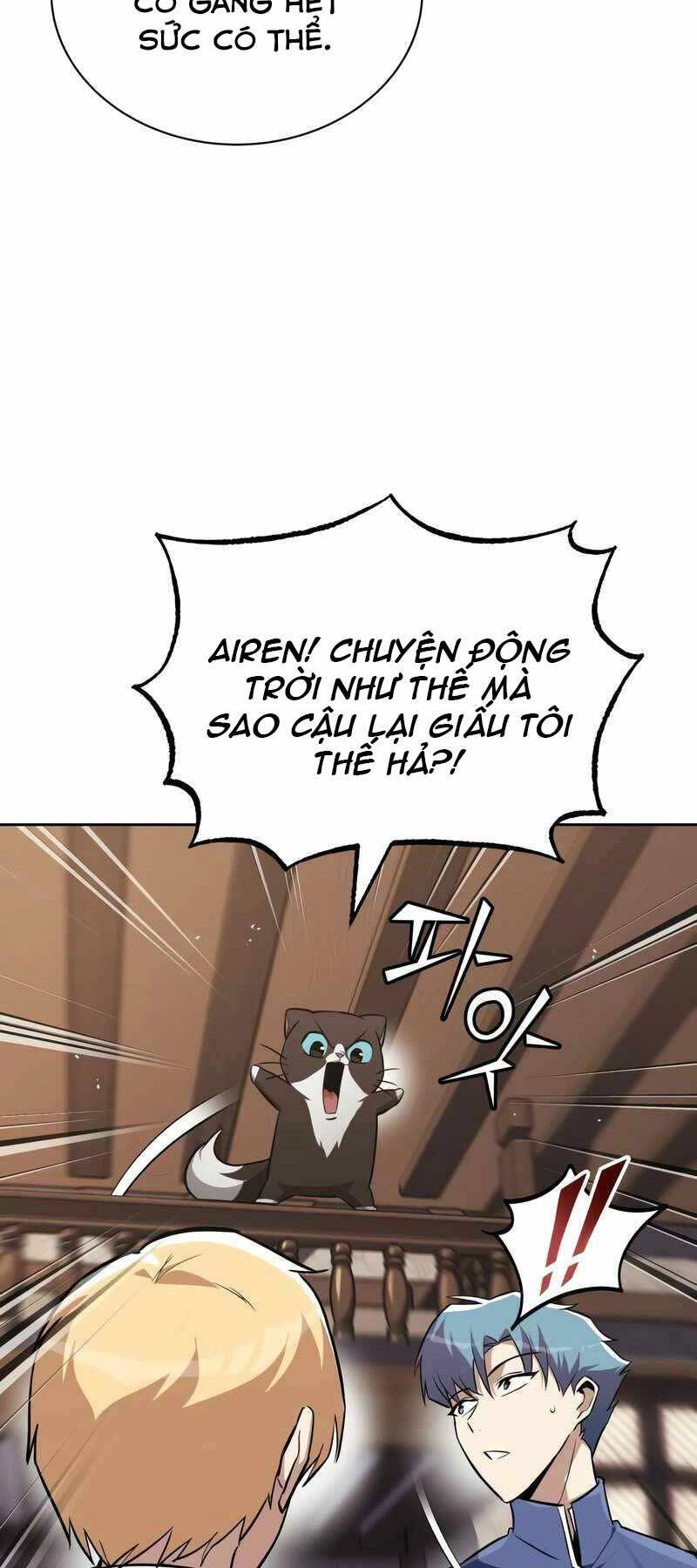 Quý Tộc Lười Biếng Trở Thành Thiên Tài Chapter 65 - 18