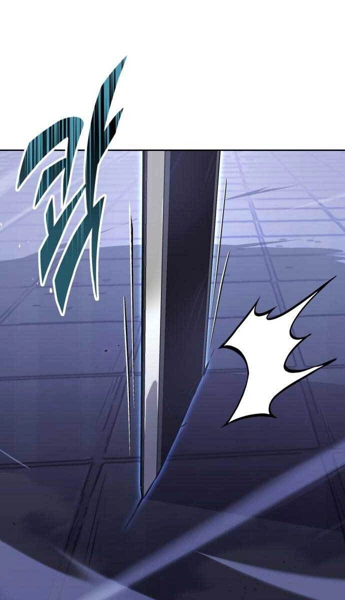 Quý Tộc Lười Biếng Trở Thành Thiên Tài Chapter 66 - 8