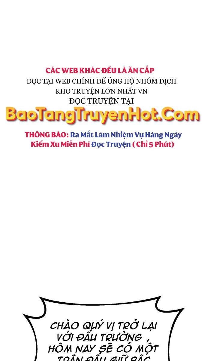 Quý Tộc Lười Biếng Trở Thành Thiên Tài Chapter 66 - 19
