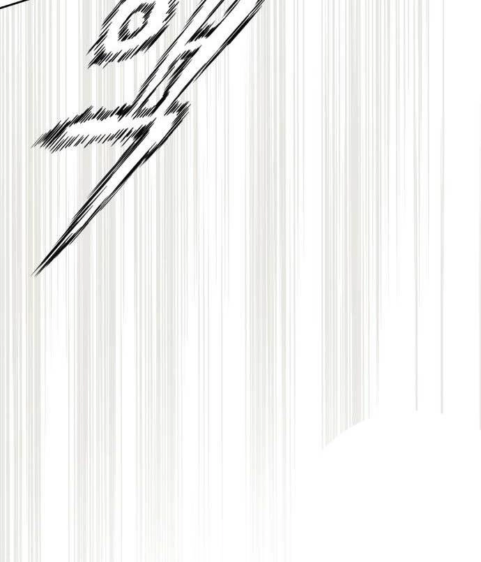 Quý Tộc Lười Biếng Trở Thành Thiên Tài Chapter 66 - 32