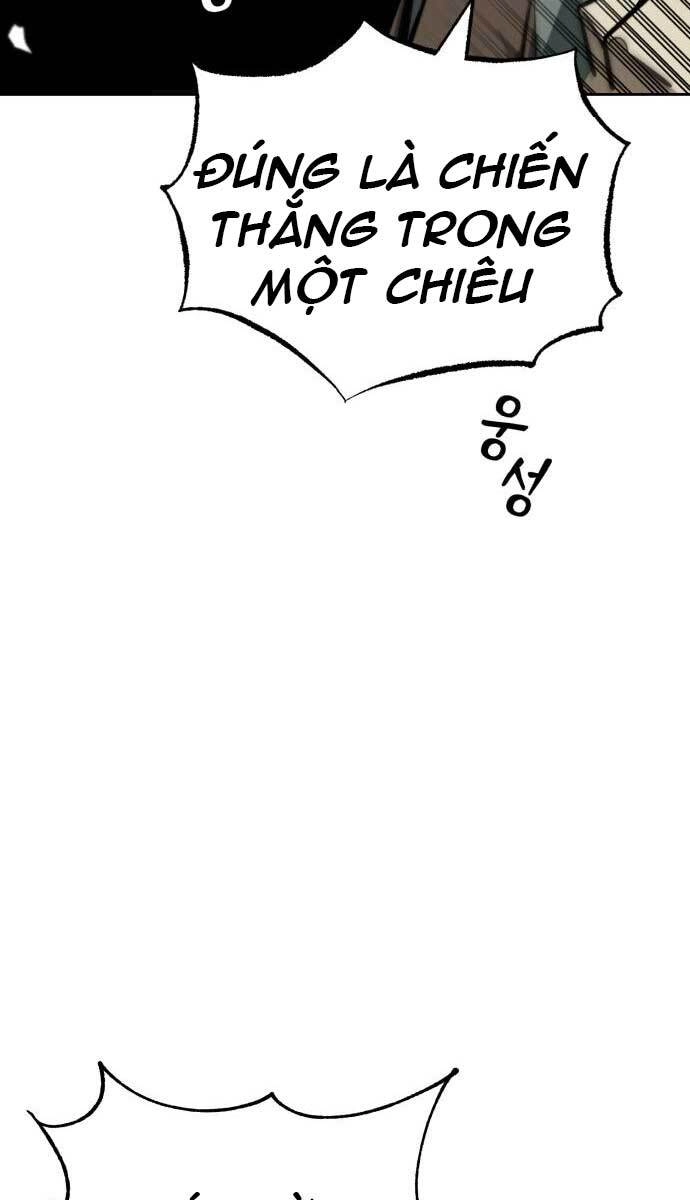 Quý Tộc Lười Biếng Trở Thành Thiên Tài Chapter 66 - 41