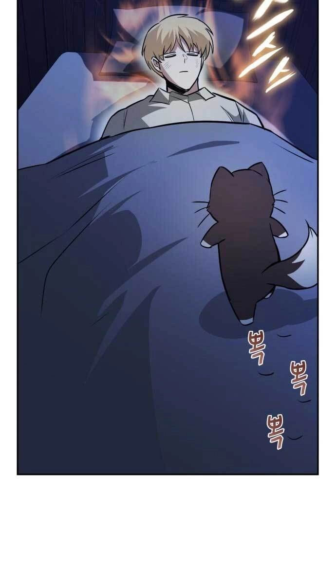 Quý Tộc Lười Biếng Trở Thành Thiên Tài Chapter 66 - 93