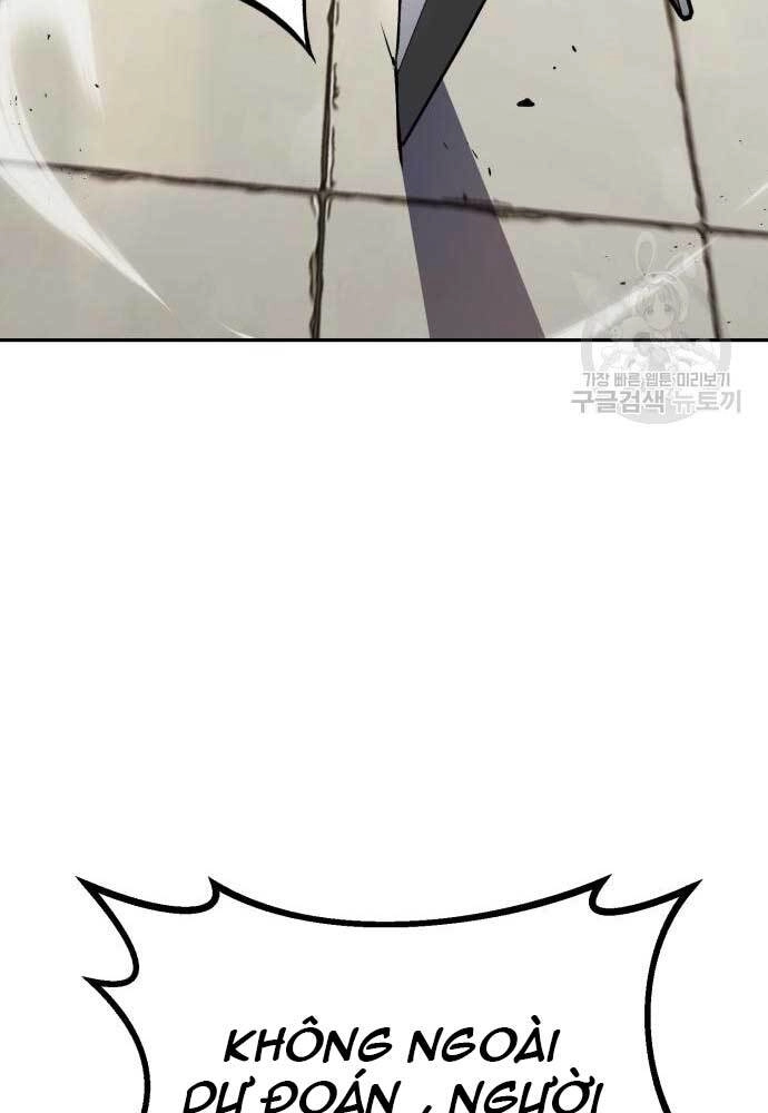 Quý Tộc Lười Biếng Trở Thành Thiên Tài Chapter 66 - 99