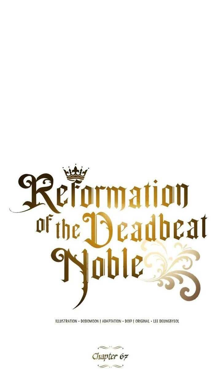 Quý Tộc Lười Biếng Trở Thành Thiên Tài Chapter 67 - 25