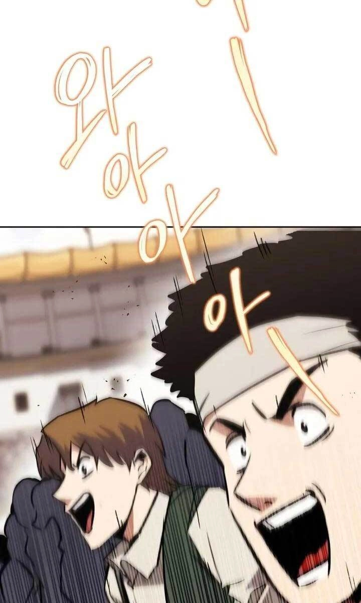 Quý Tộc Lười Biếng Trở Thành Thiên Tài Chapter 67 - 45