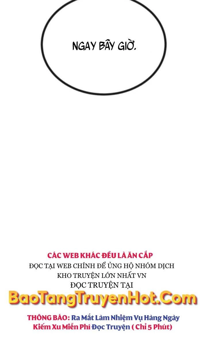 Quý Tộc Lười Biếng Trở Thành Thiên Tài Chapter 67 - 76