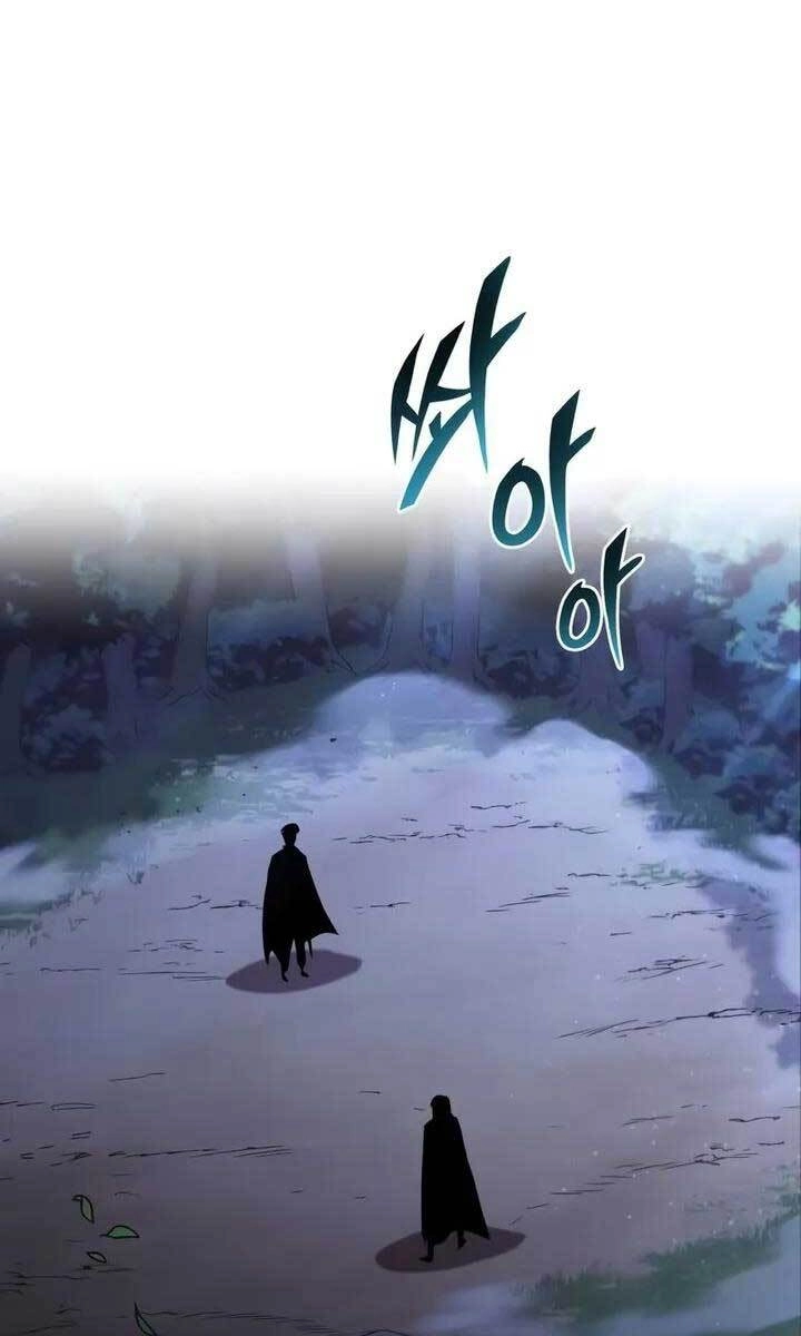 Quý Tộc Lười Biếng Trở Thành Thiên Tài Chapter 67 - 77