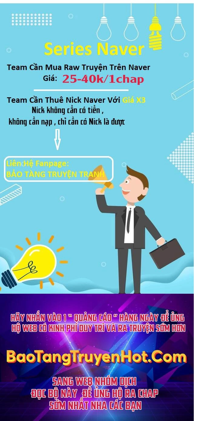 Quý Tộc Lười Biếng Trở Thành Thiên Tài Chapter 67 - 100