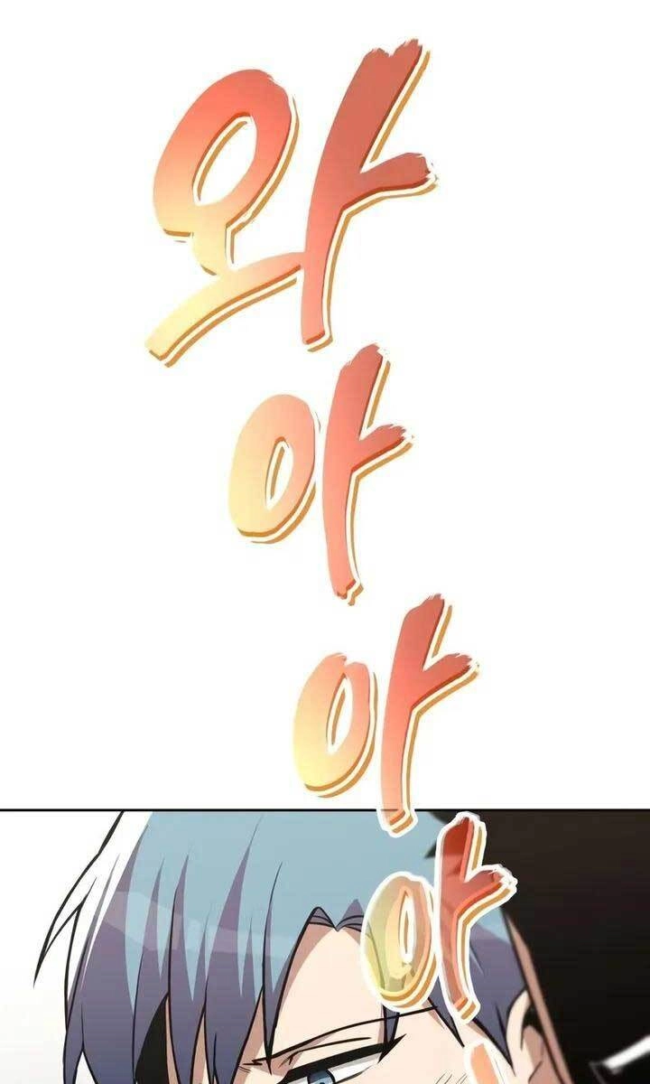 Quý Tộc Lười Biếng Trở Thành Thiên Tài Chapter 67 - 105