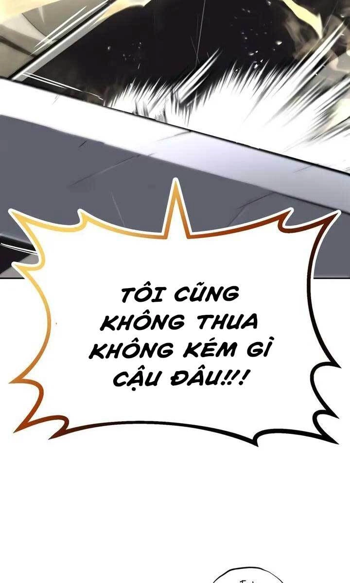 Quý Tộc Lười Biếng Trở Thành Thiên Tài Chapter 67 - 123