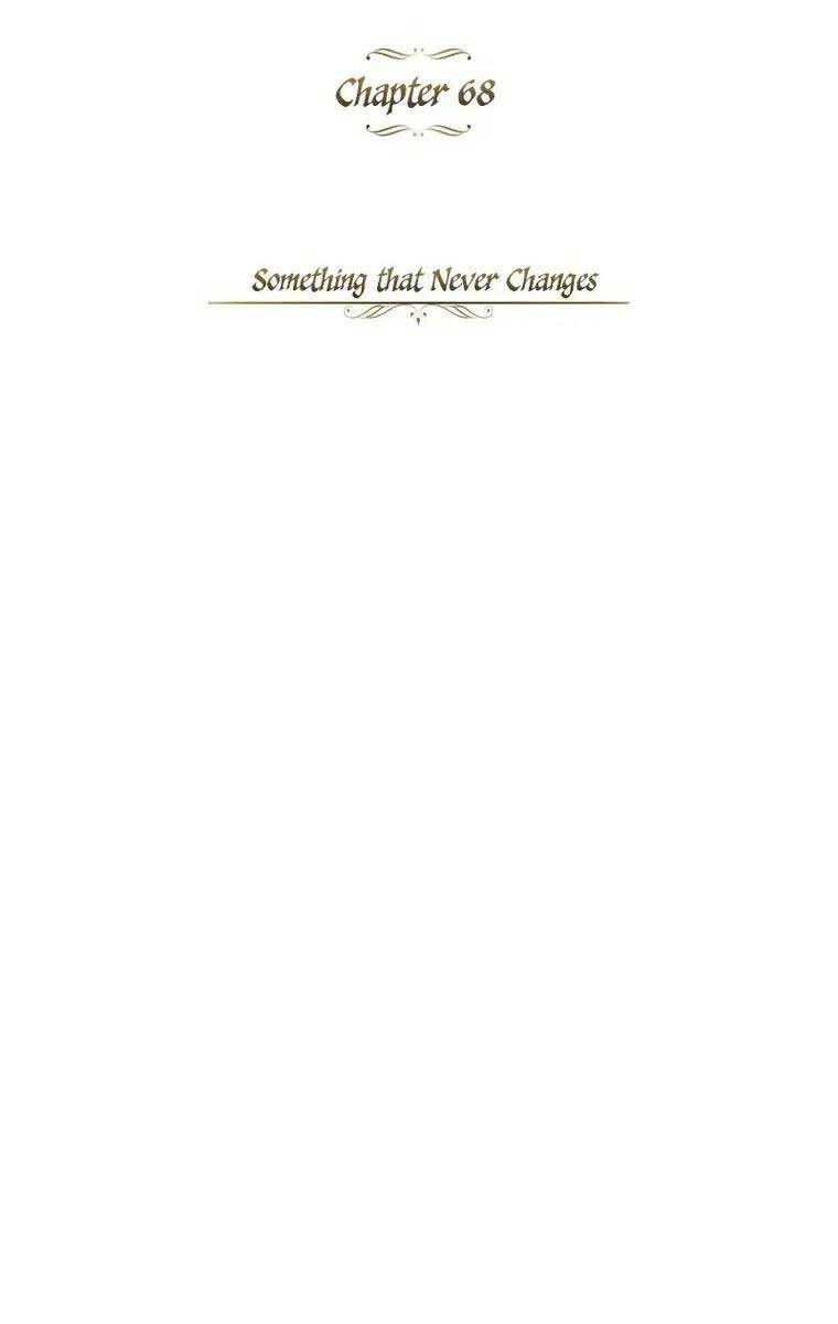 Quý Tộc Lười Biếng Trở Thành Thiên Tài Chapter 68 - 64