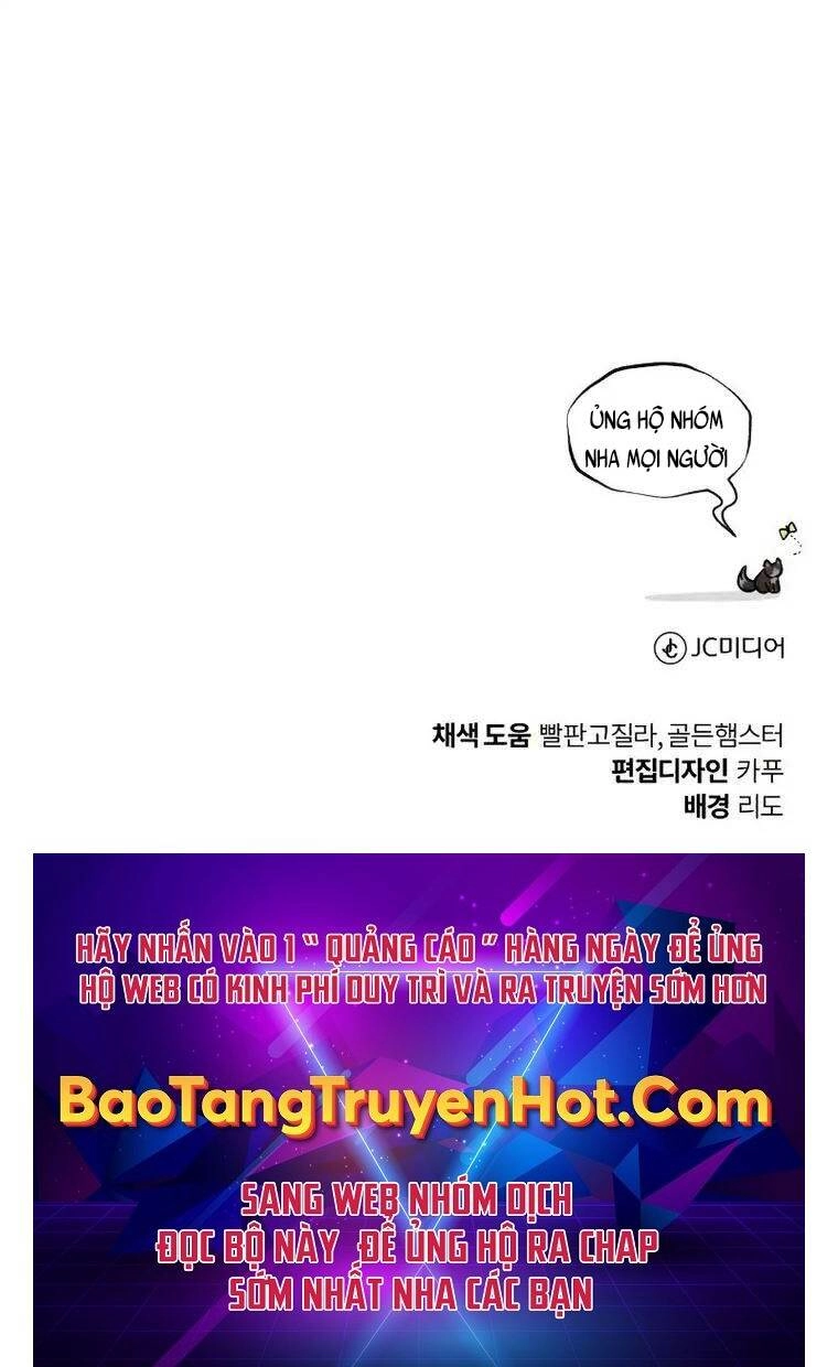 Quý Tộc Lười Biếng Trở Thành Thiên Tài Chapter 68 - 142