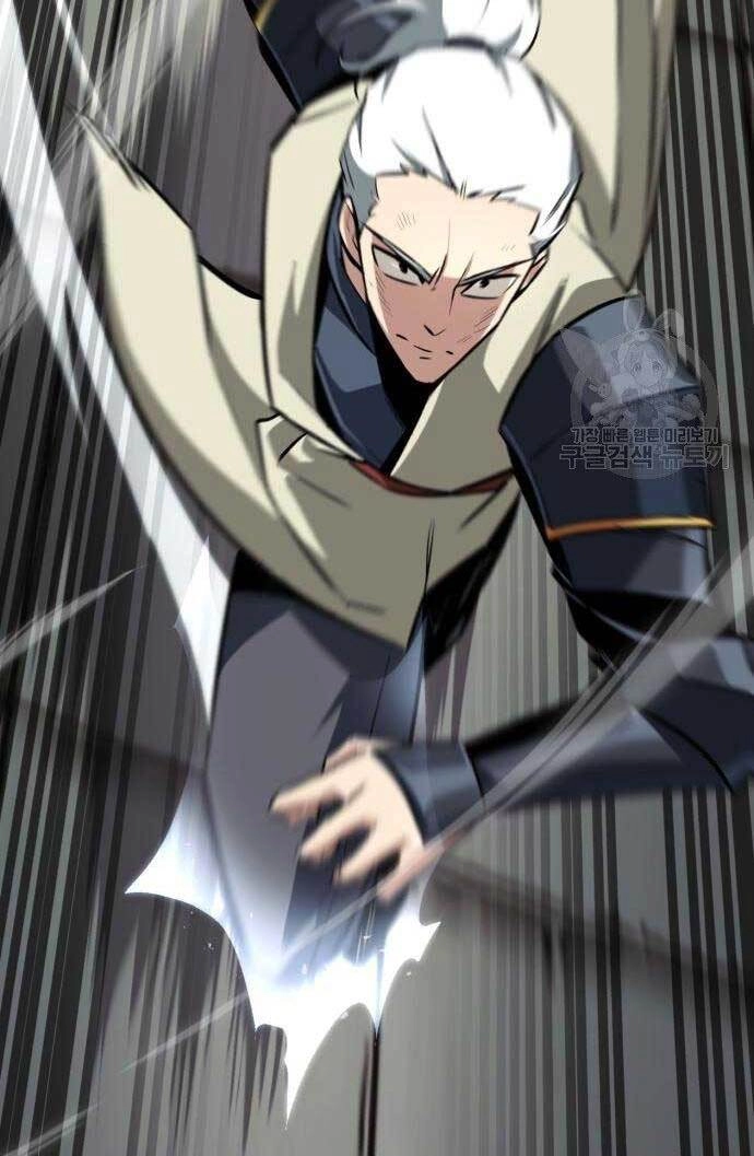 Quý Tộc Lười Biếng Trở Thành Thiên Tài Chapter 69 - 12