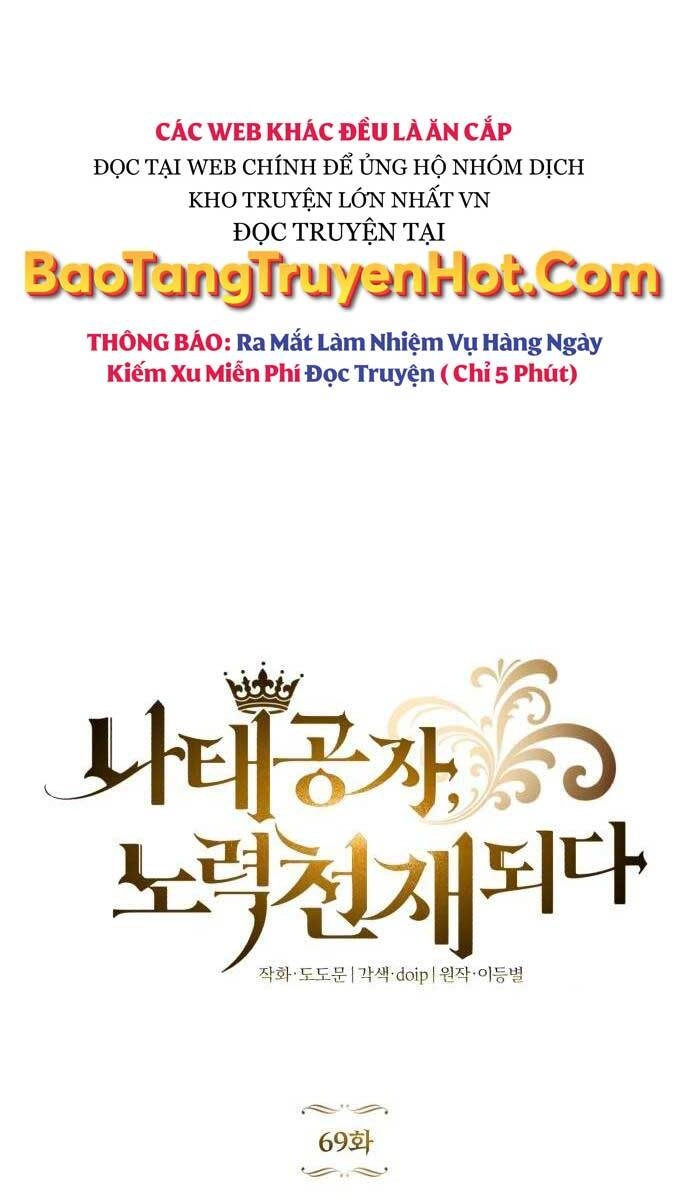 Quý Tộc Lười Biếng Trở Thành Thiên Tài Chapter 69 - 20