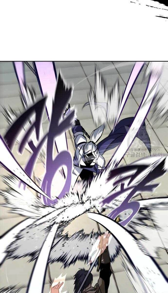 Quý Tộc Lười Biếng Trở Thành Thiên Tài Chapter 69 - 68