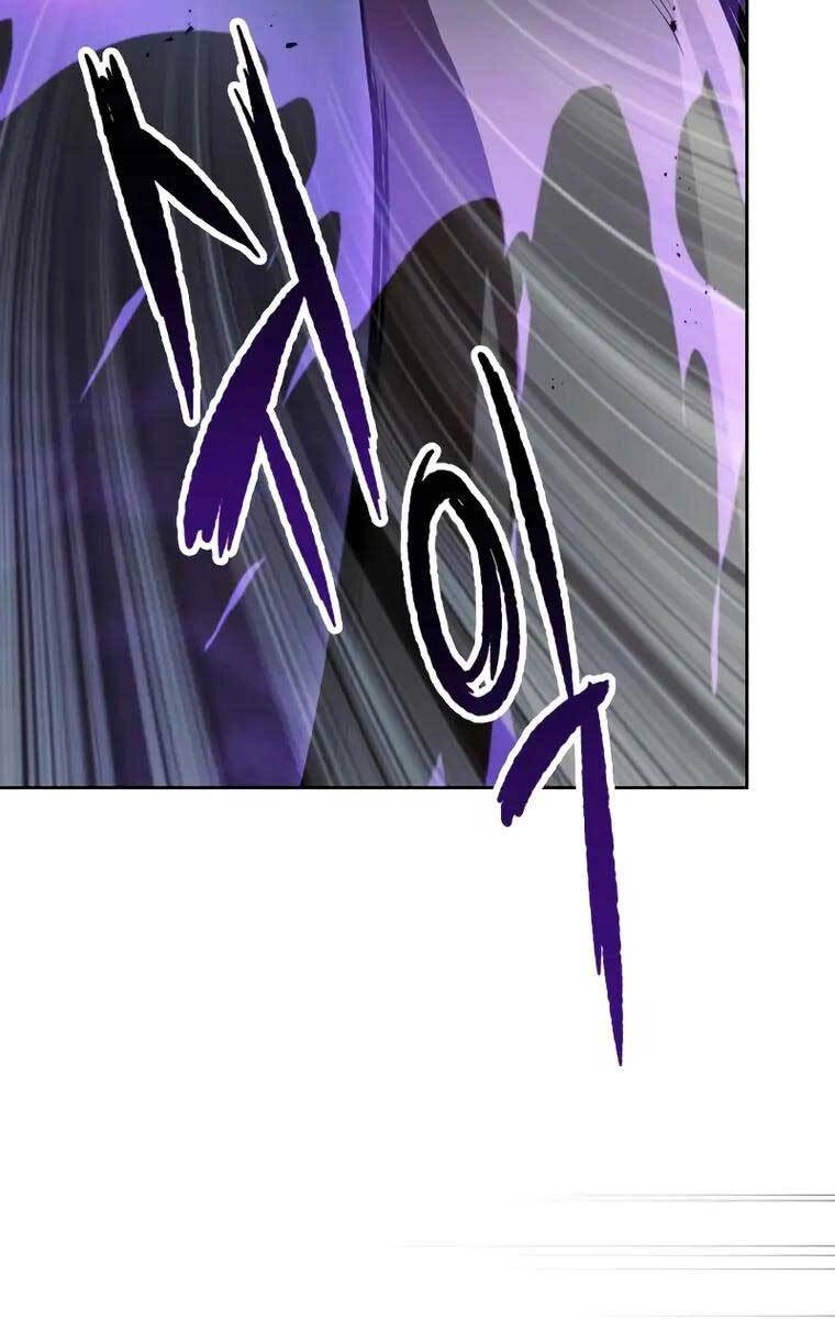 Quý Tộc Lười Biếng Trở Thành Thiên Tài Chapter 70 - 46