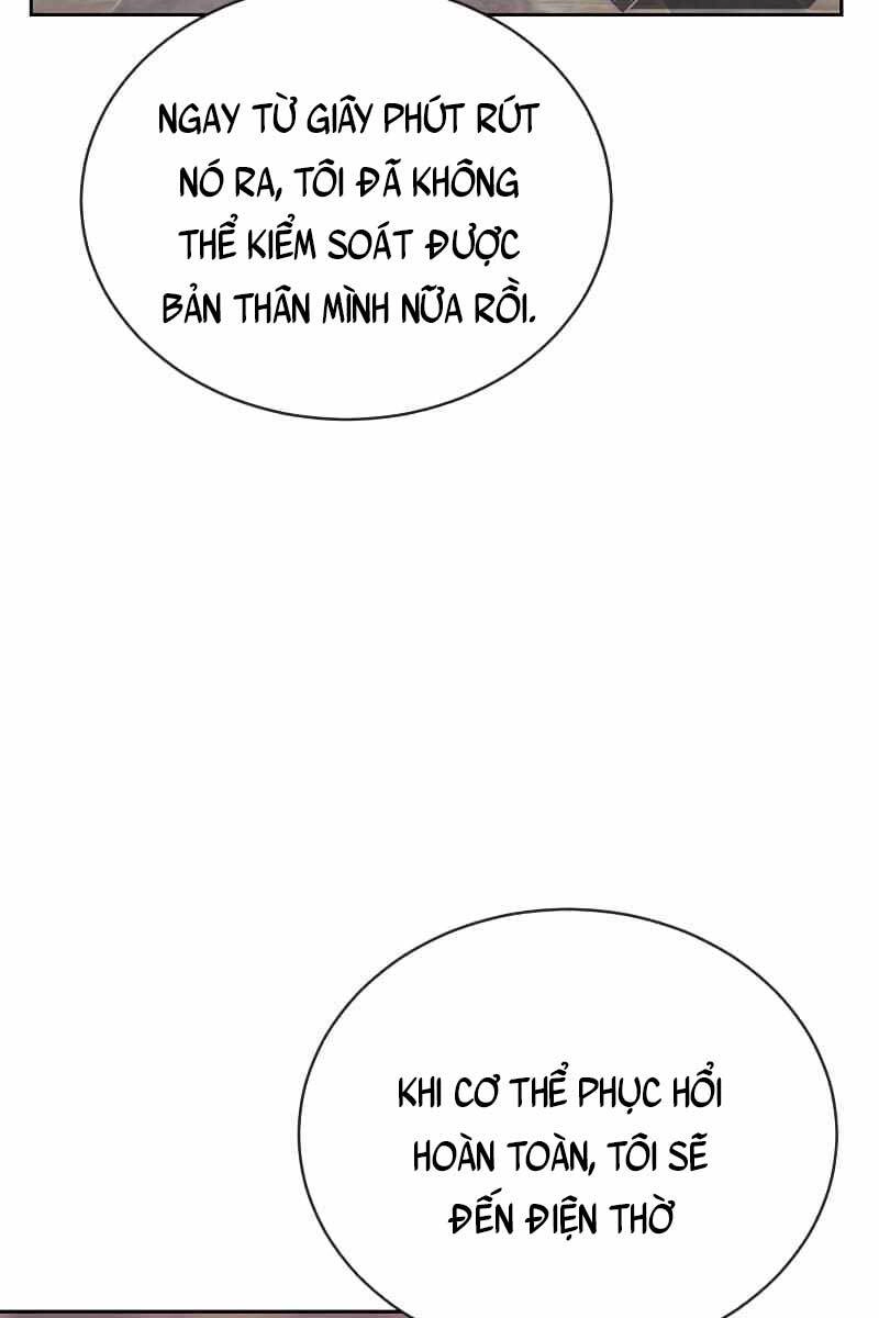 Quý Tộc Lười Biếng Trở Thành Thiên Tài Chapter 71 - 6