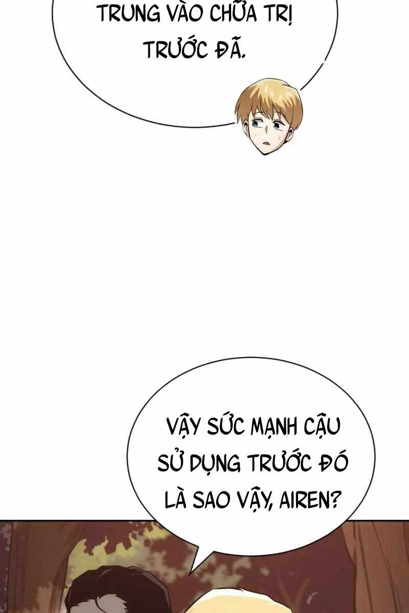 Quý Tộc Lười Biếng Trở Thành Thiên Tài Chapter 71 - 24