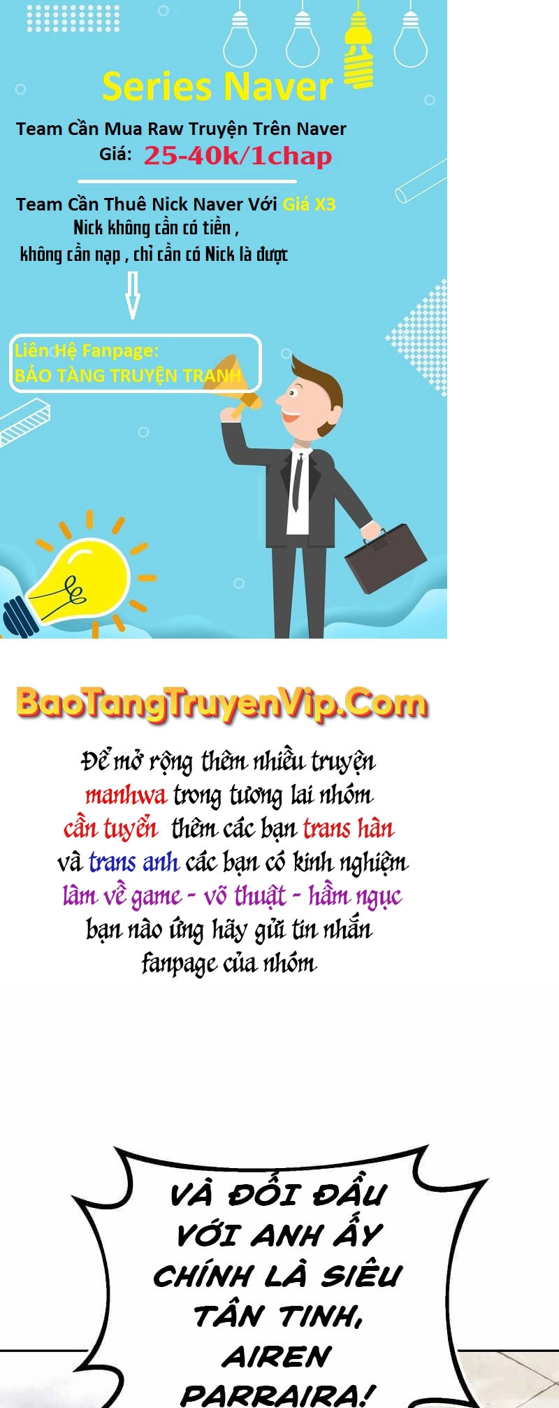 Quý Tộc Lười Biếng Trở Thành Thiên Tài Chapter 71 - 110