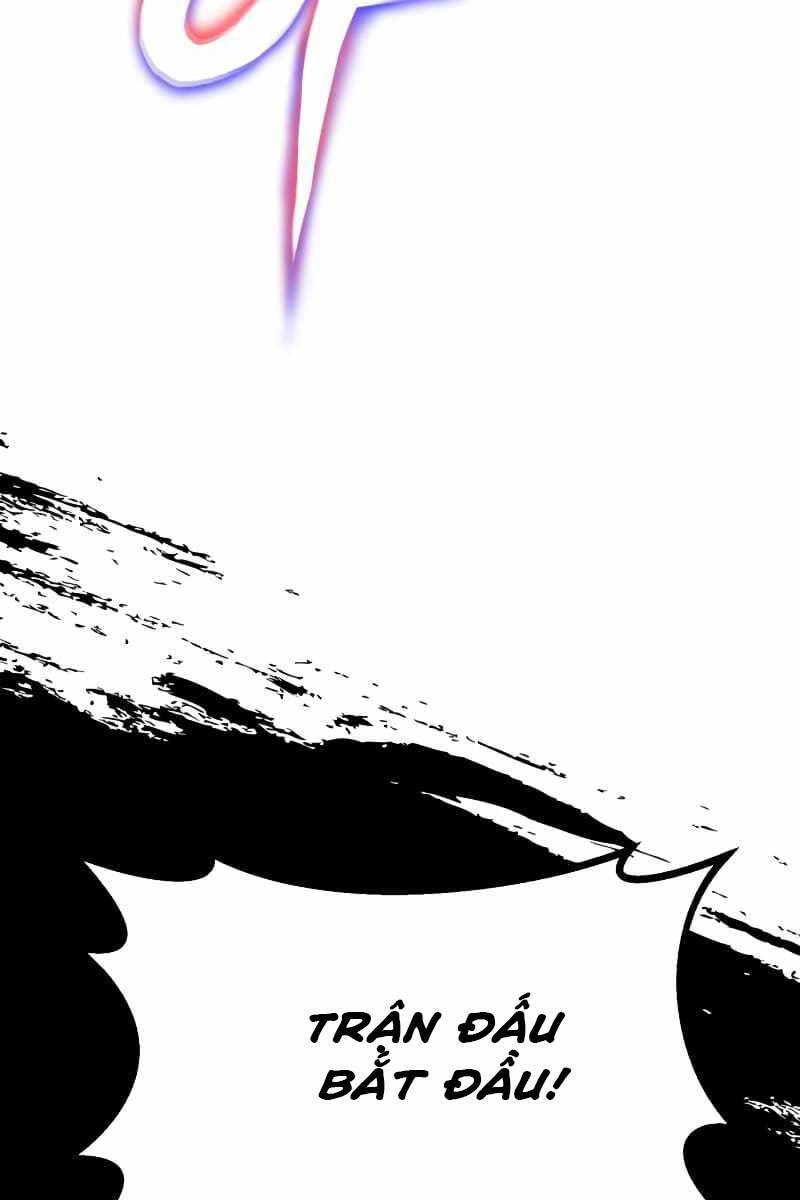 Quý Tộc Lười Biếng Trở Thành Thiên Tài Chapter 71 - 118