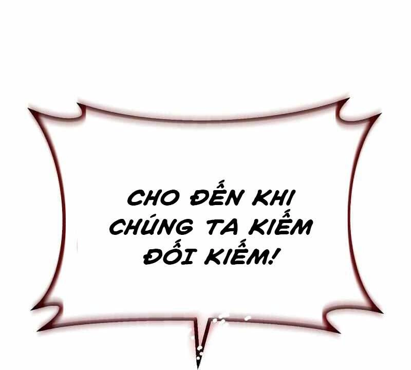 Quý Tộc Lười Biếng Trở Thành Thiên Tài Chapter 71 - 122