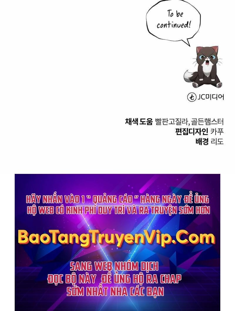 Quý Tộc Lười Biếng Trở Thành Thiên Tài Chapter 71 - 134