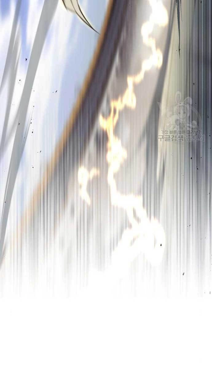 Quý Tộc Lười Biếng Trở Thành Thiên Tài Chapter 72 - 9