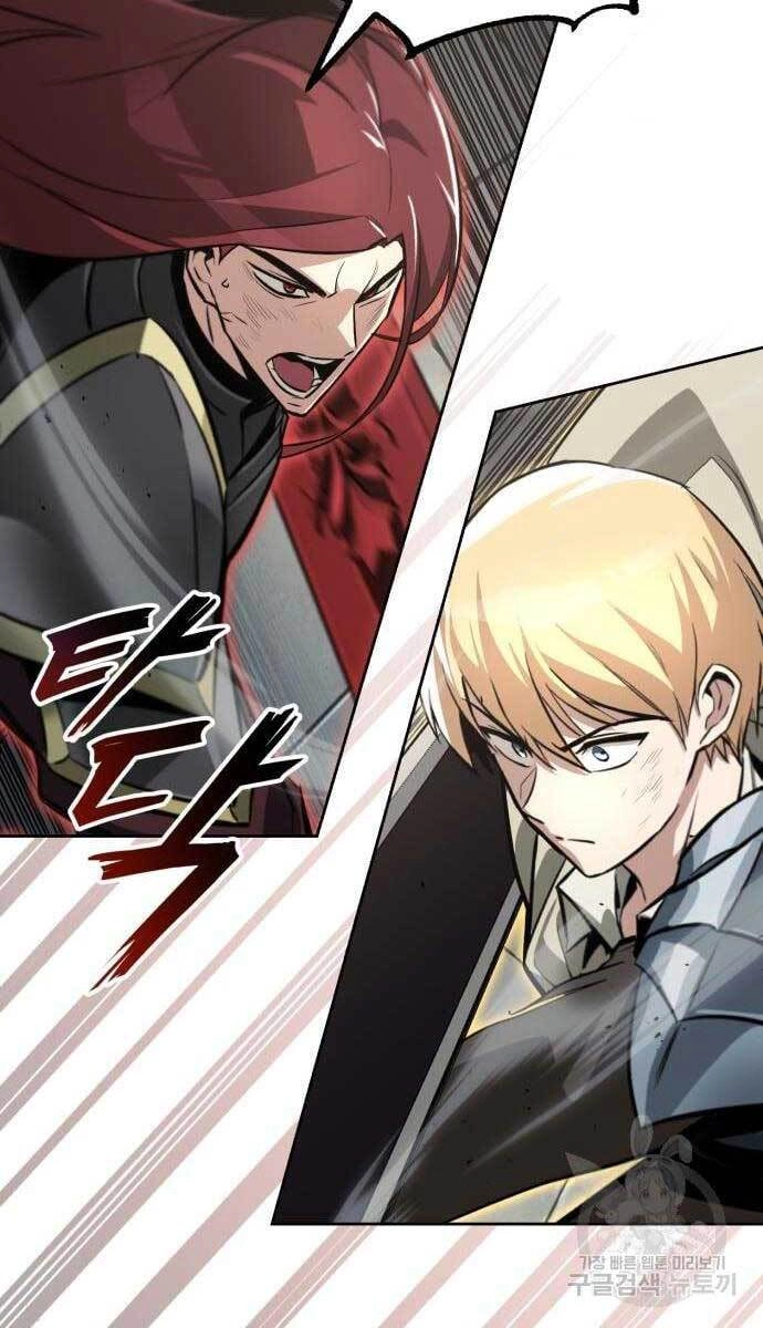 Quý Tộc Lười Biếng Trở Thành Thiên Tài Chapter 72 - 14