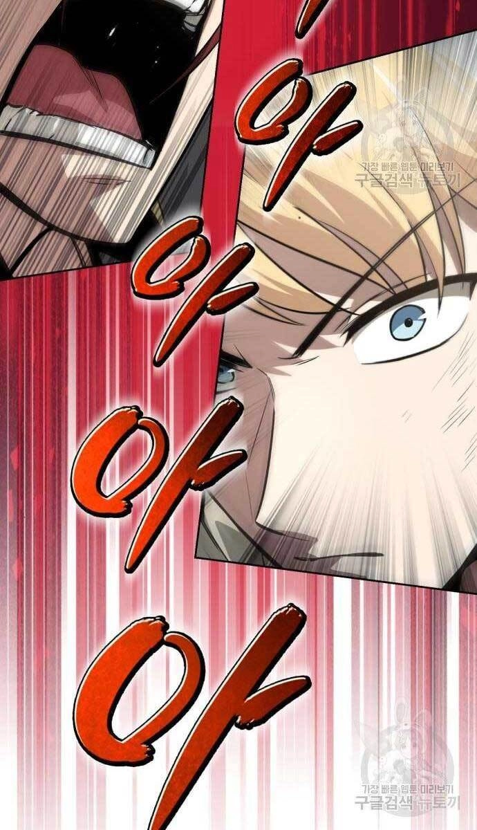 Quý Tộc Lười Biếng Trở Thành Thiên Tài Chapter 72 - 36