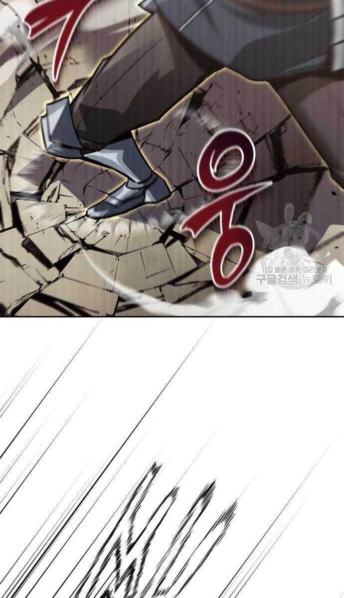 Quý Tộc Lười Biếng Trở Thành Thiên Tài Chapter 72 - 42