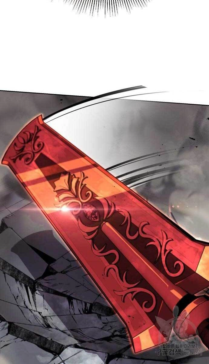 Quý Tộc Lười Biếng Trở Thành Thiên Tài Chapter 72 - 53