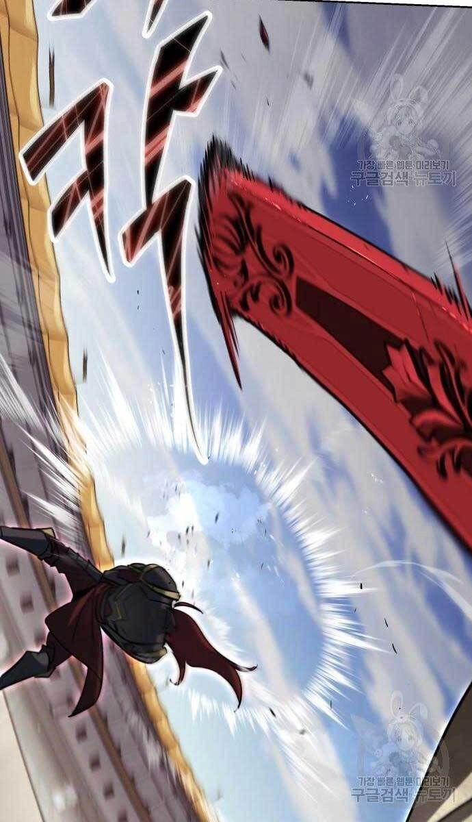 Quý Tộc Lười Biếng Trở Thành Thiên Tài Chapter 72 - 78