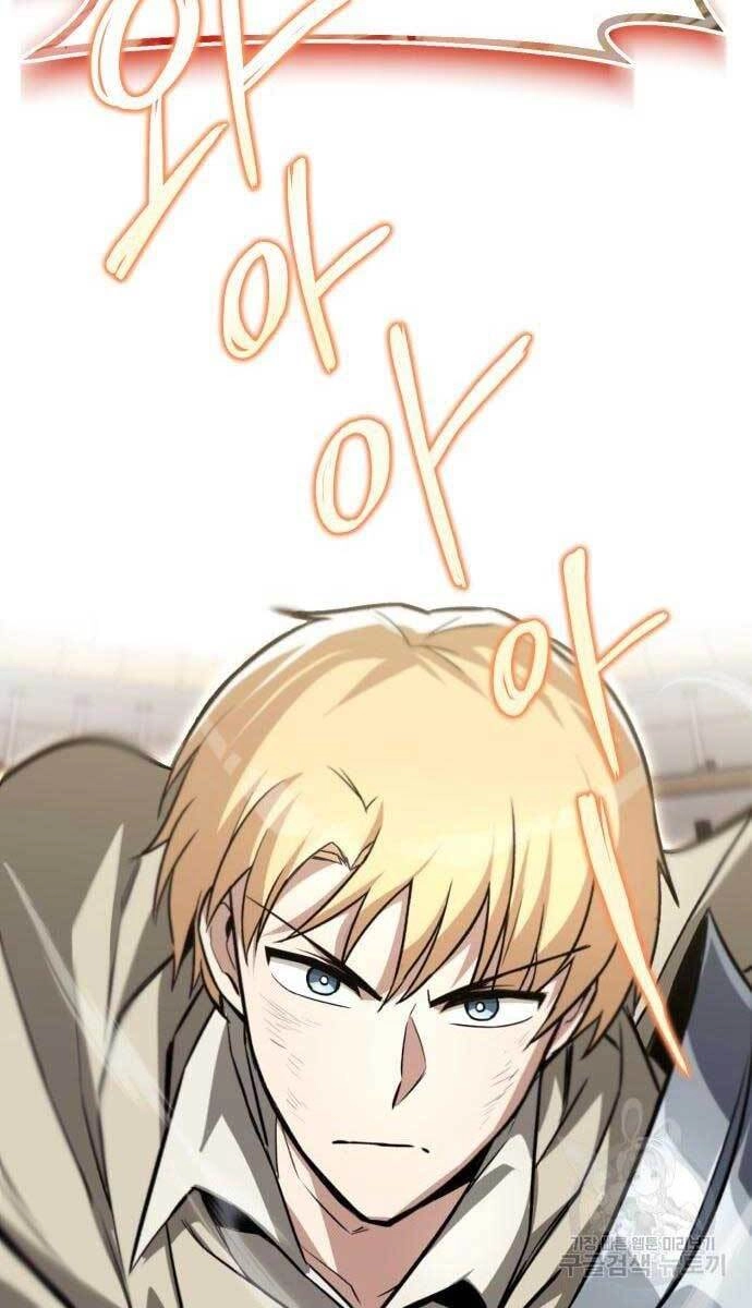 Quý Tộc Lười Biếng Trở Thành Thiên Tài Chapter 72 - 85