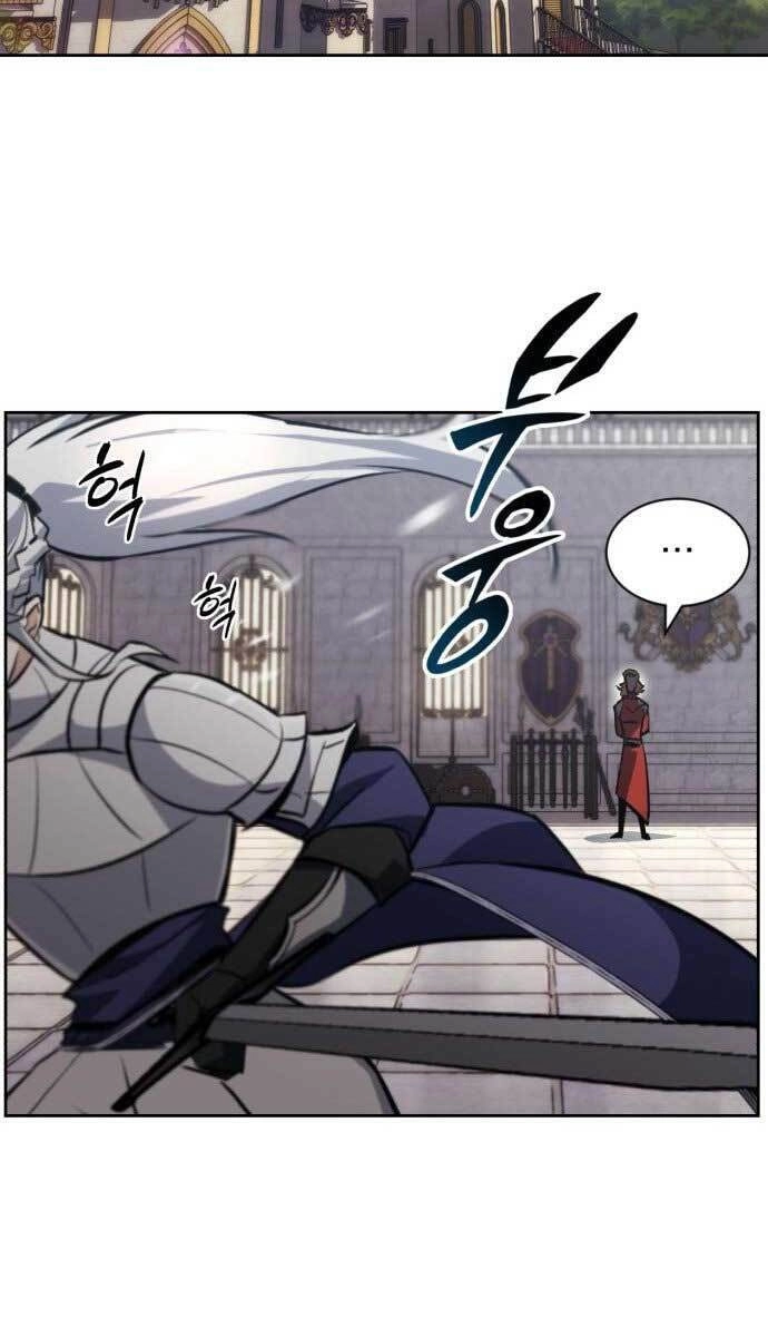 Quý Tộc Lười Biếng Trở Thành Thiên Tài Chapter 73 - 12