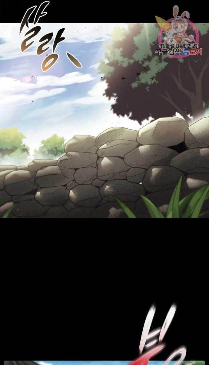 Quý Tộc Lười Biếng Trở Thành Thiên Tài Chapter 73 - 40