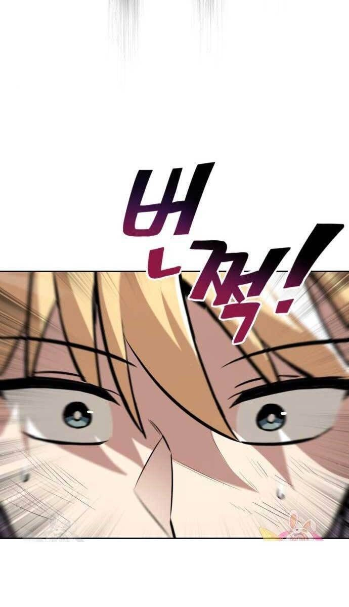 Quý Tộc Lười Biếng Trở Thành Thiên Tài Chapter 73 - 49