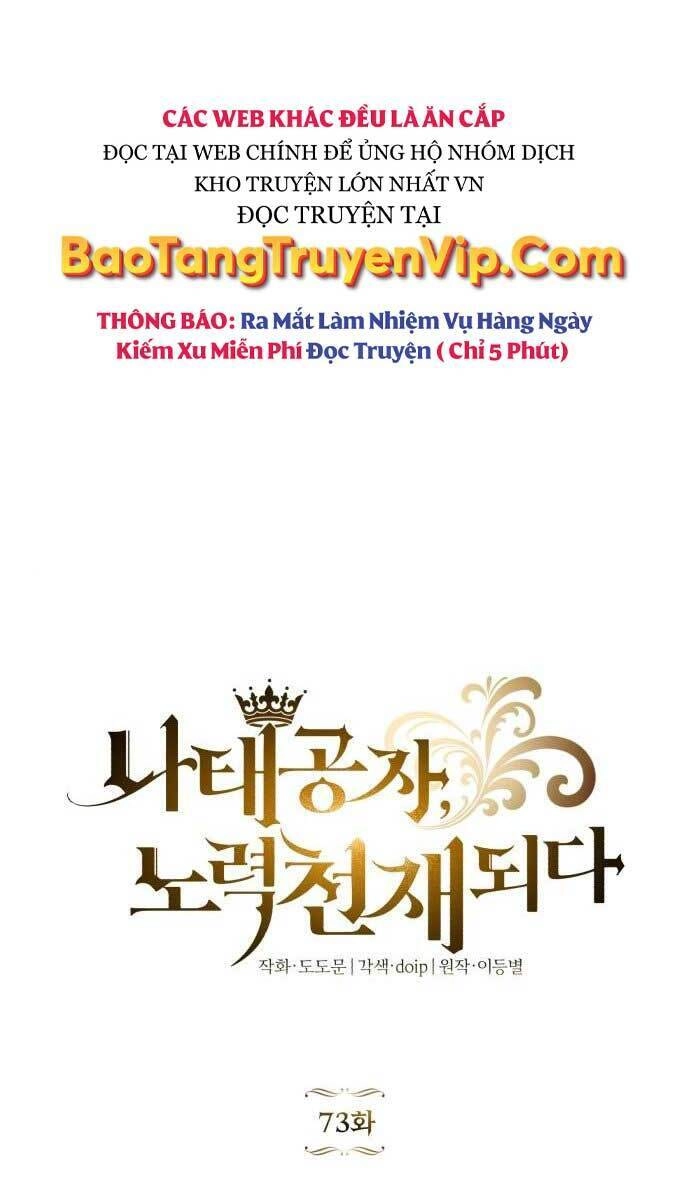 Quý Tộc Lười Biếng Trở Thành Thiên Tài Chapter 73 - 52