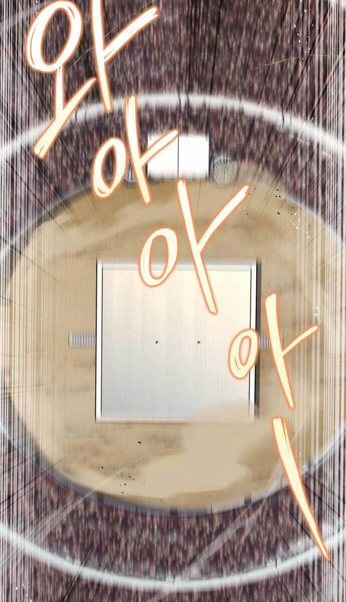 Quý Tộc Lười Biếng Trở Thành Thiên Tài Chapter 73 - 55