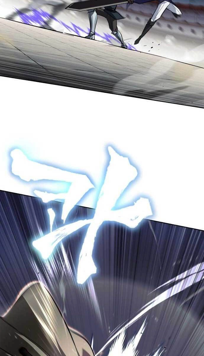 Quý Tộc Lười Biếng Trở Thành Thiên Tài Chapter 73 - 70