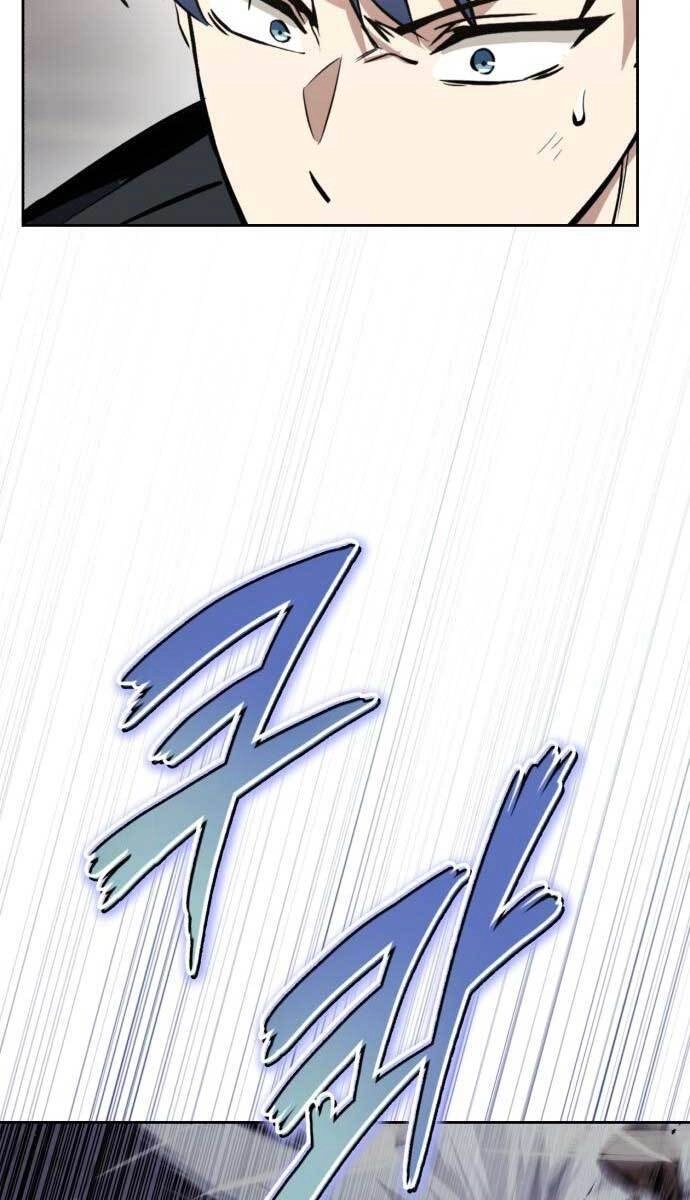 Quý Tộc Lười Biếng Trở Thành Thiên Tài Chapter 73 - 101