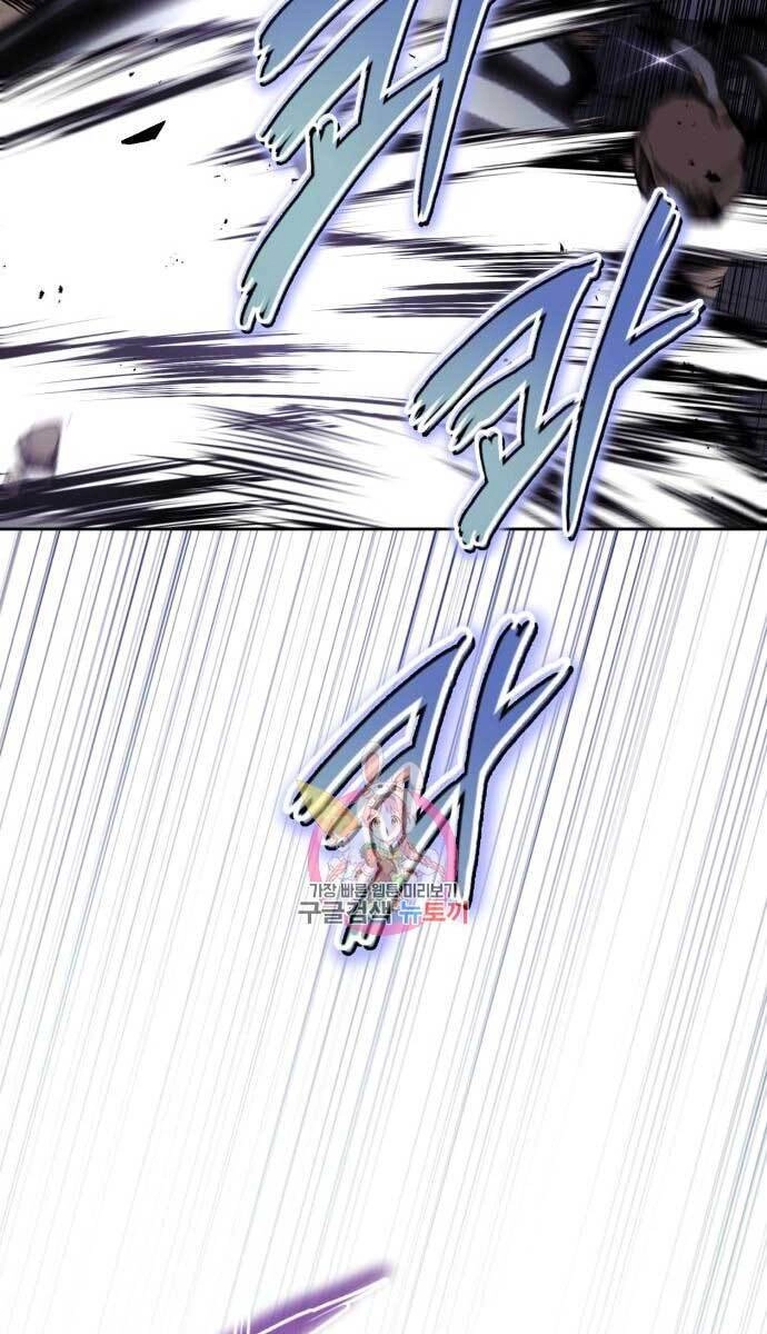 Quý Tộc Lười Biếng Trở Thành Thiên Tài Chapter 73 - 103