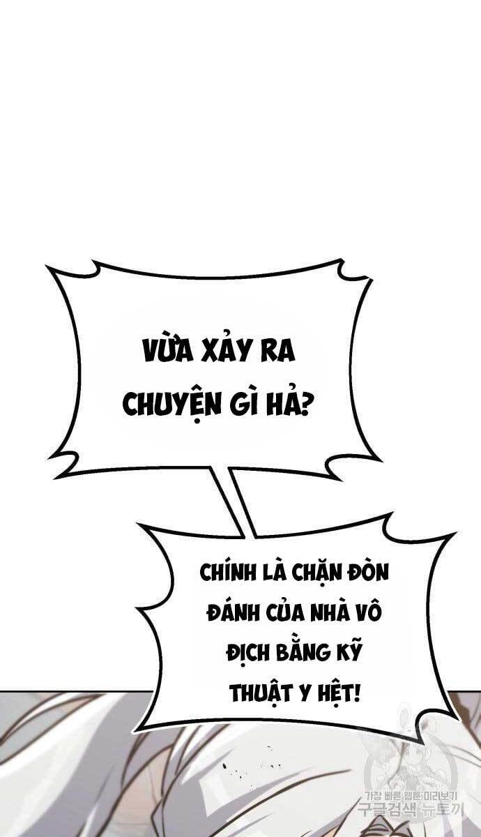 Quý Tộc Lười Biếng Trở Thành Thiên Tài Chapter 74 - 2