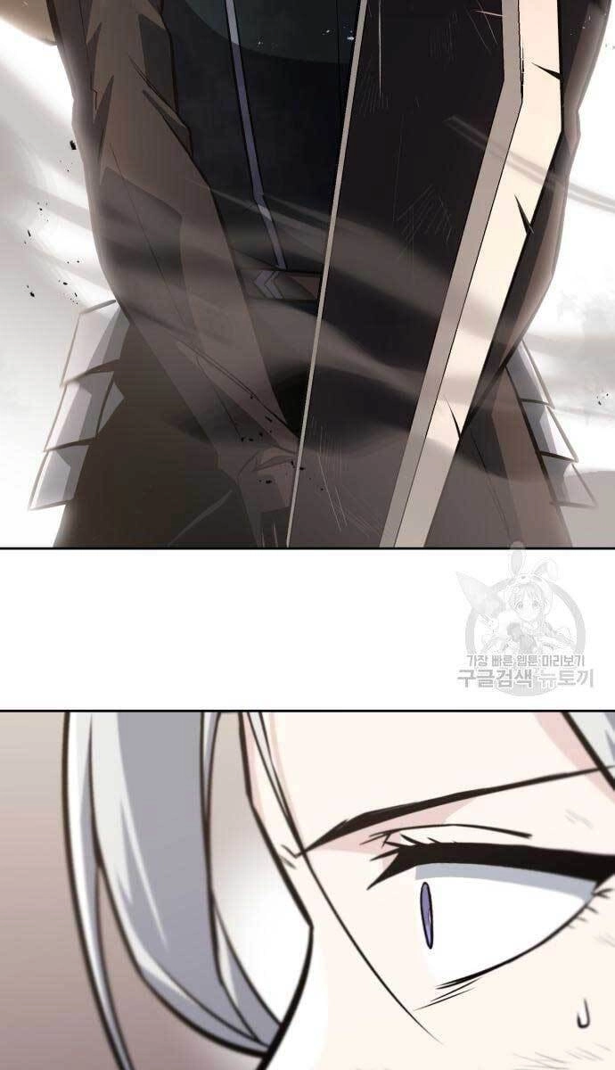 Quý Tộc Lười Biếng Trở Thành Thiên Tài Chapter 74 - 5